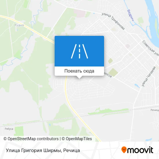 Карта Улица Григория Ширмы