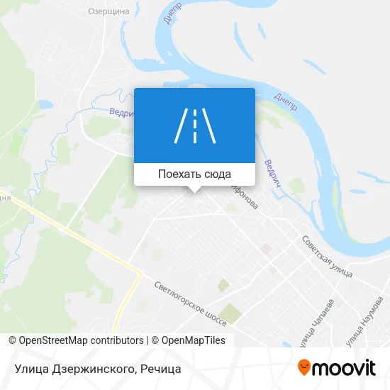Карта Улица Дзержинского