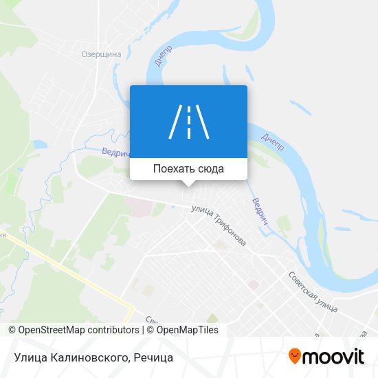 Карта Улица Калиновского