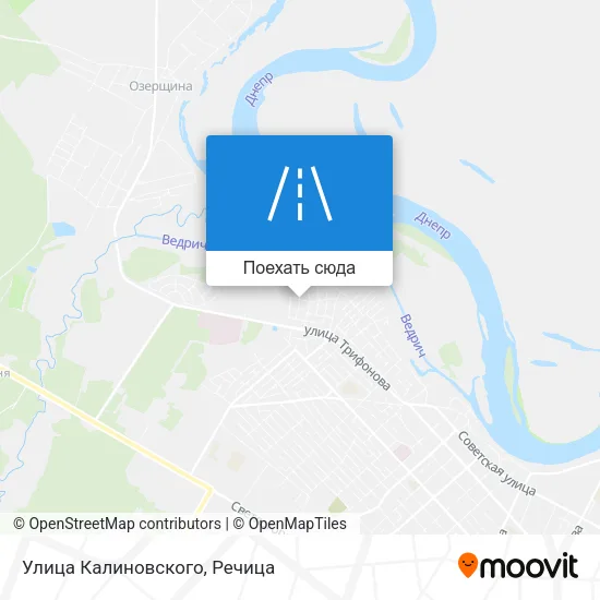 Карта Улица Калиновского