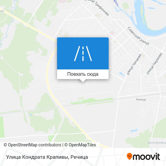 Карта Улица Кондрата Крапивы