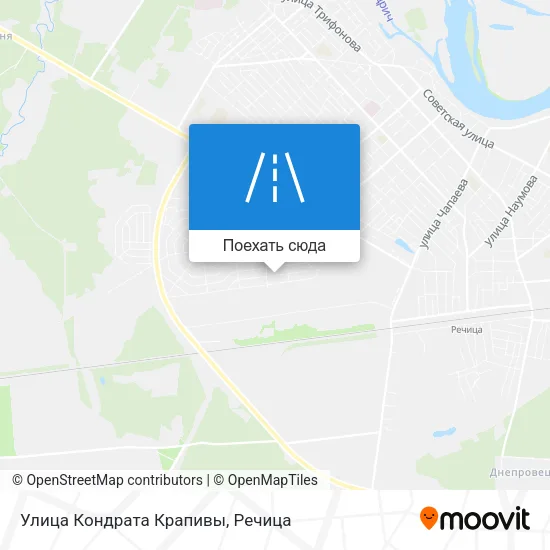 Карта Улица Кондрата Крапивы