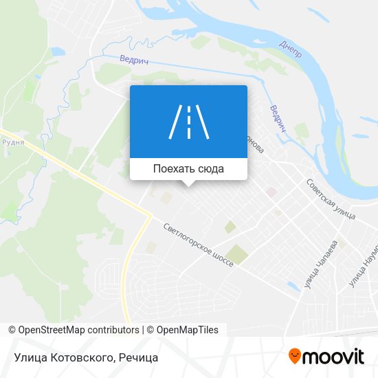 Карта Улица Котовского