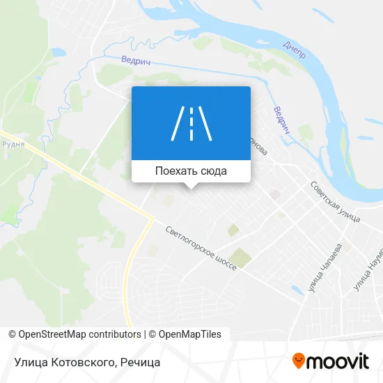 Карта Улица Котовского