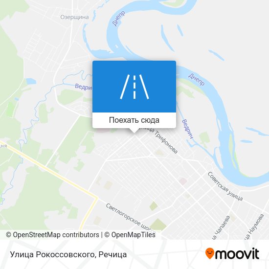Карта Улица Рокоссовского