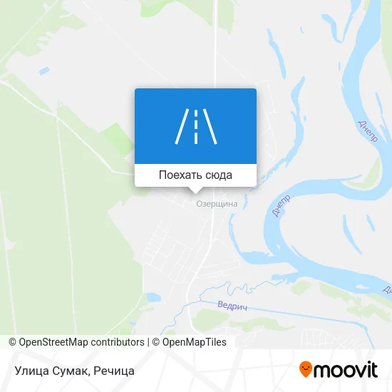Карта Улица Сумак