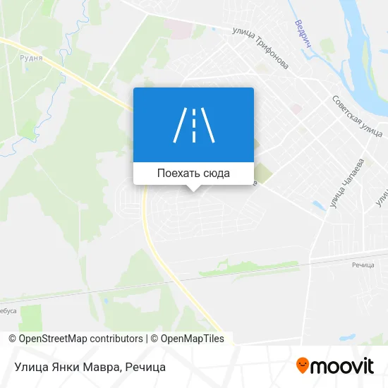 Карта Улица Янки Мавра
