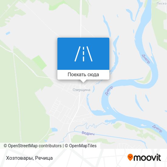 Карта Хозтовары