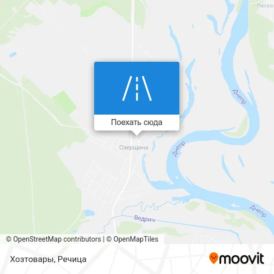 Карта Хозтовары