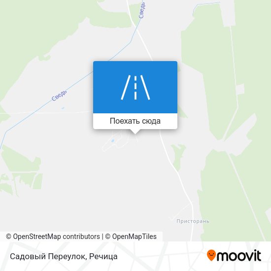 Карта Садовый Переулок