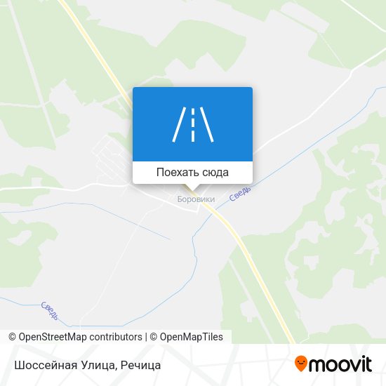 Карта Шоссейная Улица