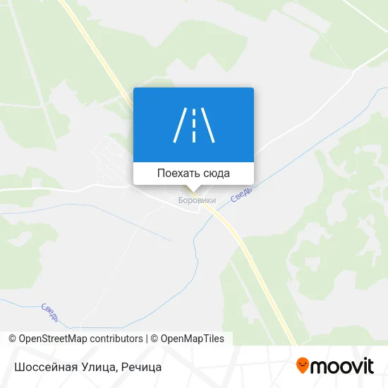 Карта Шоссейная Улица