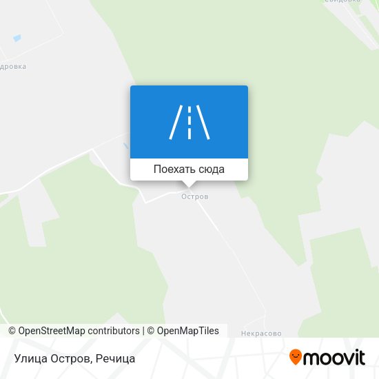 Карта Улица Остров