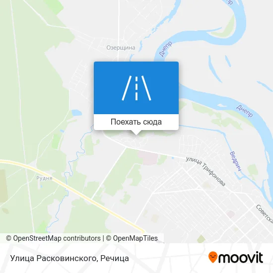 Карта Улица Расковинского