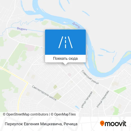 Карта Переулок Евгения Мицкевича