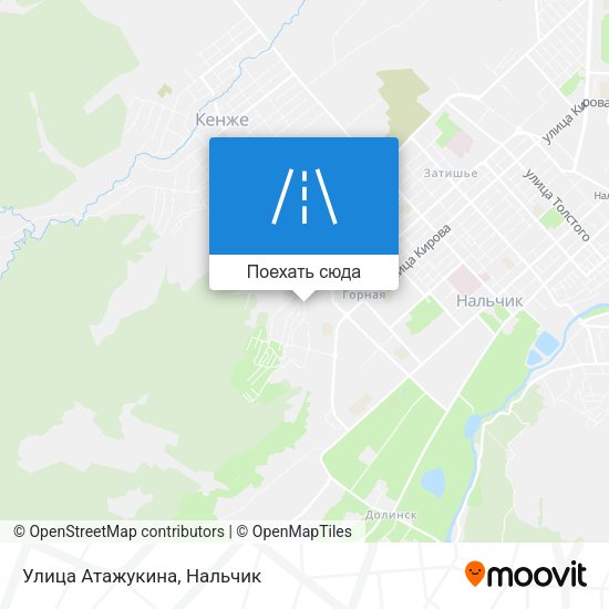 Карта Улица Атажукина