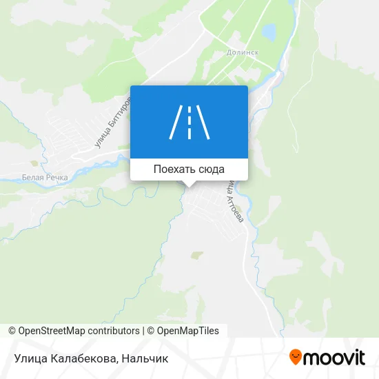 Карта Улица Калабекова