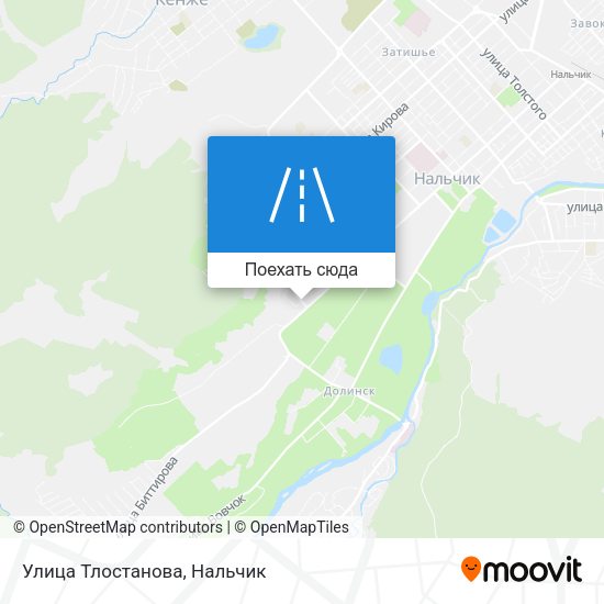 Карта Улица Тлостанова