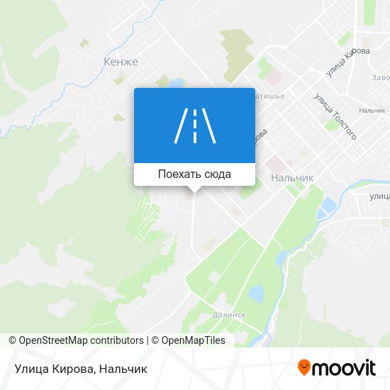 Карта Улица Кирова