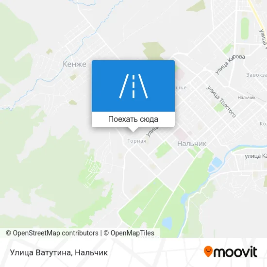 Карта Улица Ватутина