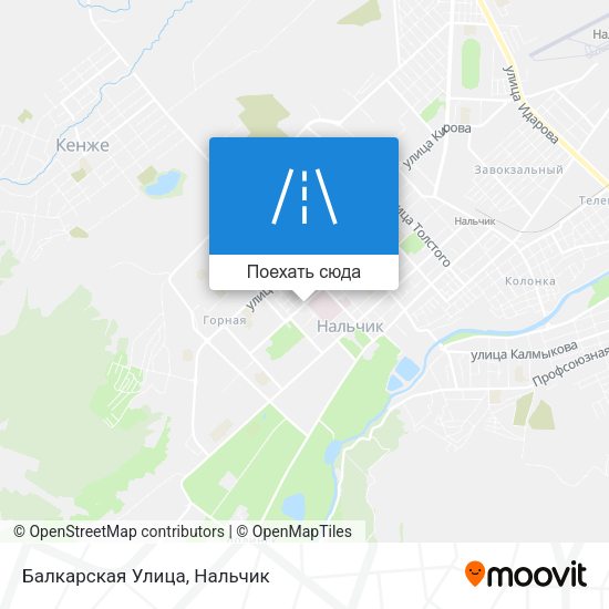 Карта Балкарская Улица