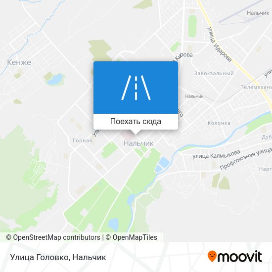 Карта Улица Головко