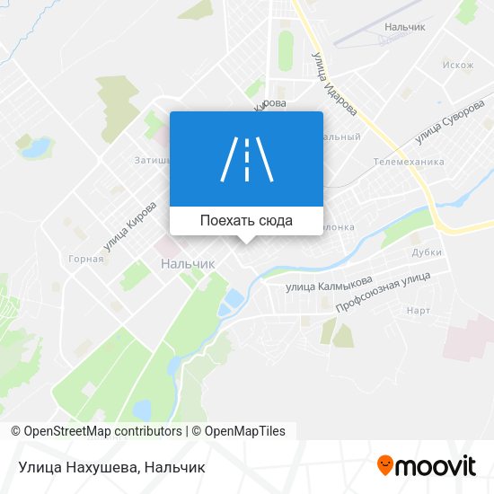 Карта Улица Нахушева