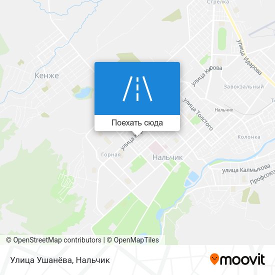 Карта Улица Ушанёва