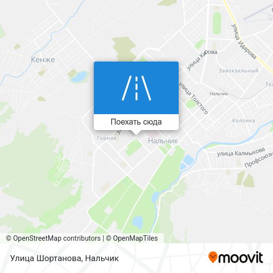 Карта Улица Шортанова