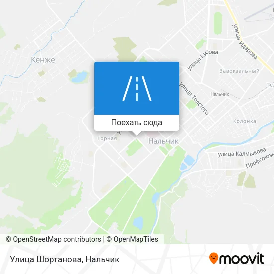 Карта Улица Шортанова