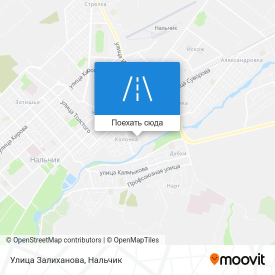 Карта Улица Залиханова
