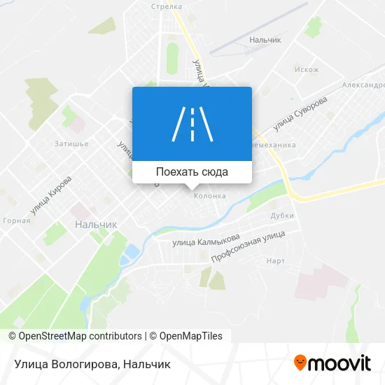 Карта Улица Вологирова
