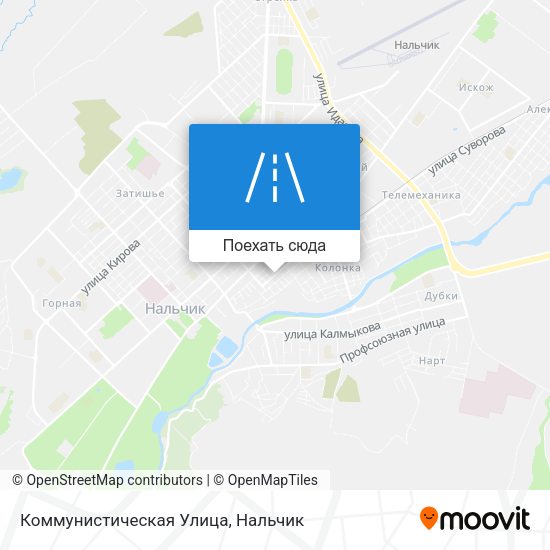 Карта Коммунистическая Улица