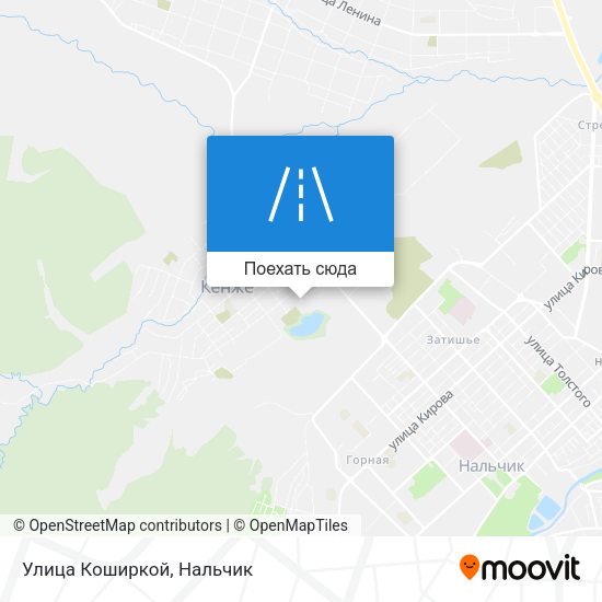 Карта Улица Коширкой