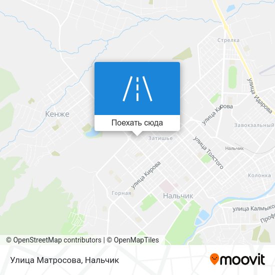 Карта Улица Матросова