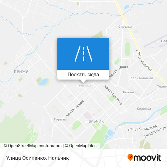 Карта Улица Осипенко