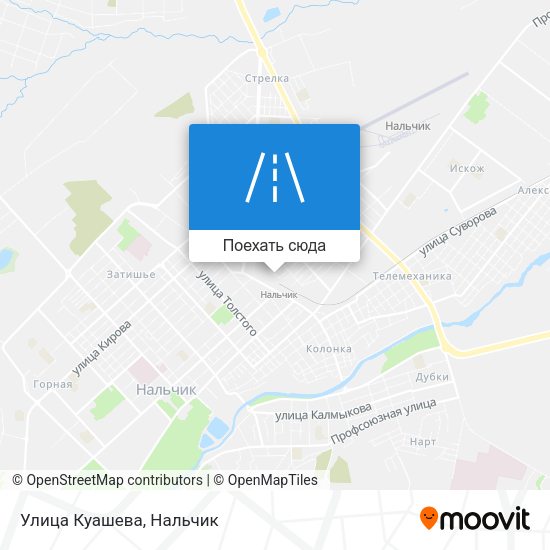 Карта Улица Куашева