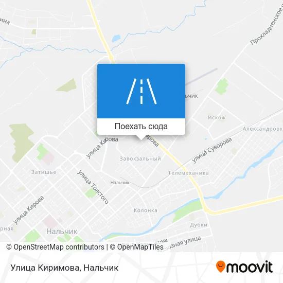 Карта Улица Киримова