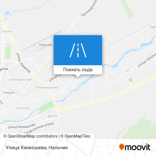Карта Улица Канкошева