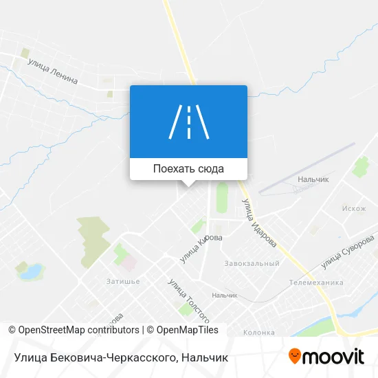 Карта Улица Бековича-Черкасского