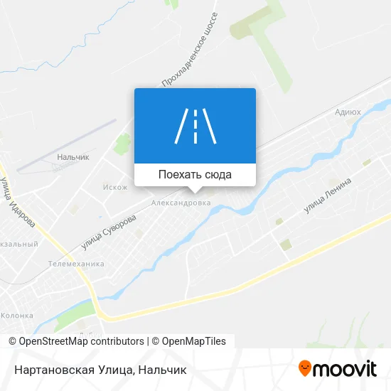 Карта Нартановская Улица