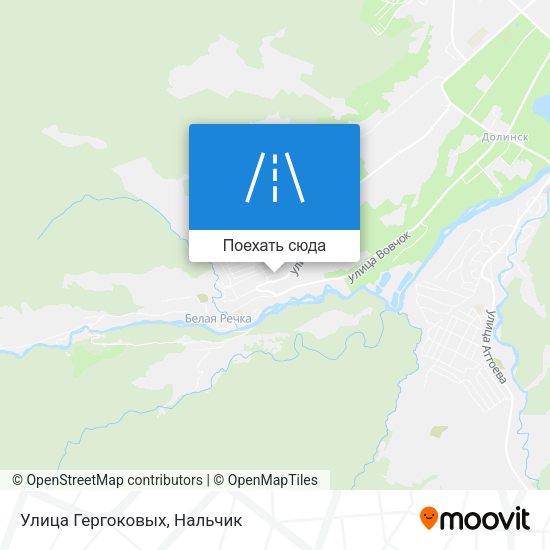 Карта Улица Гергоковых