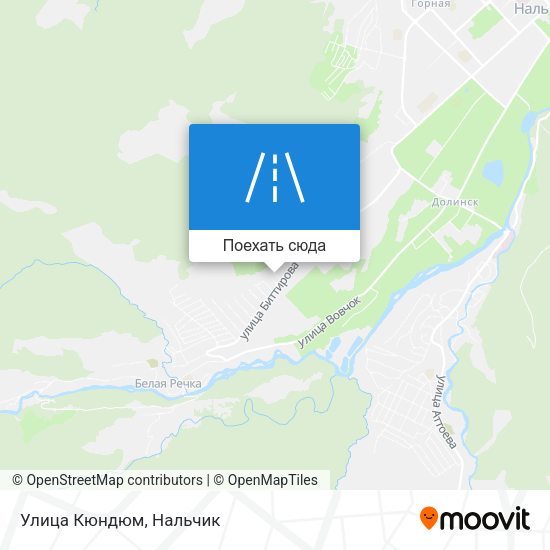 Карта Улица Кюндюм