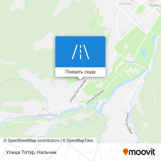 Карта Улица Тотур