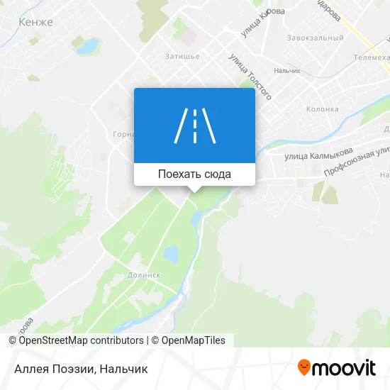 Карта Аллея Поэзии