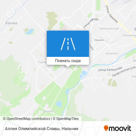 Карта Аллея Олимпийской Славы
