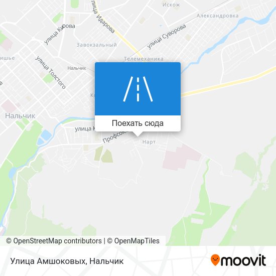 Карта Улица Амшоковых
