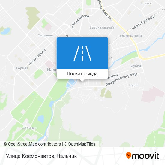 Карта Улица Космонавтов