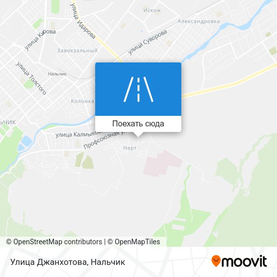 Карта Улица Джанхотова