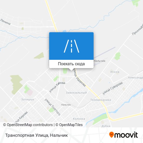 Карта Транспортная Улица